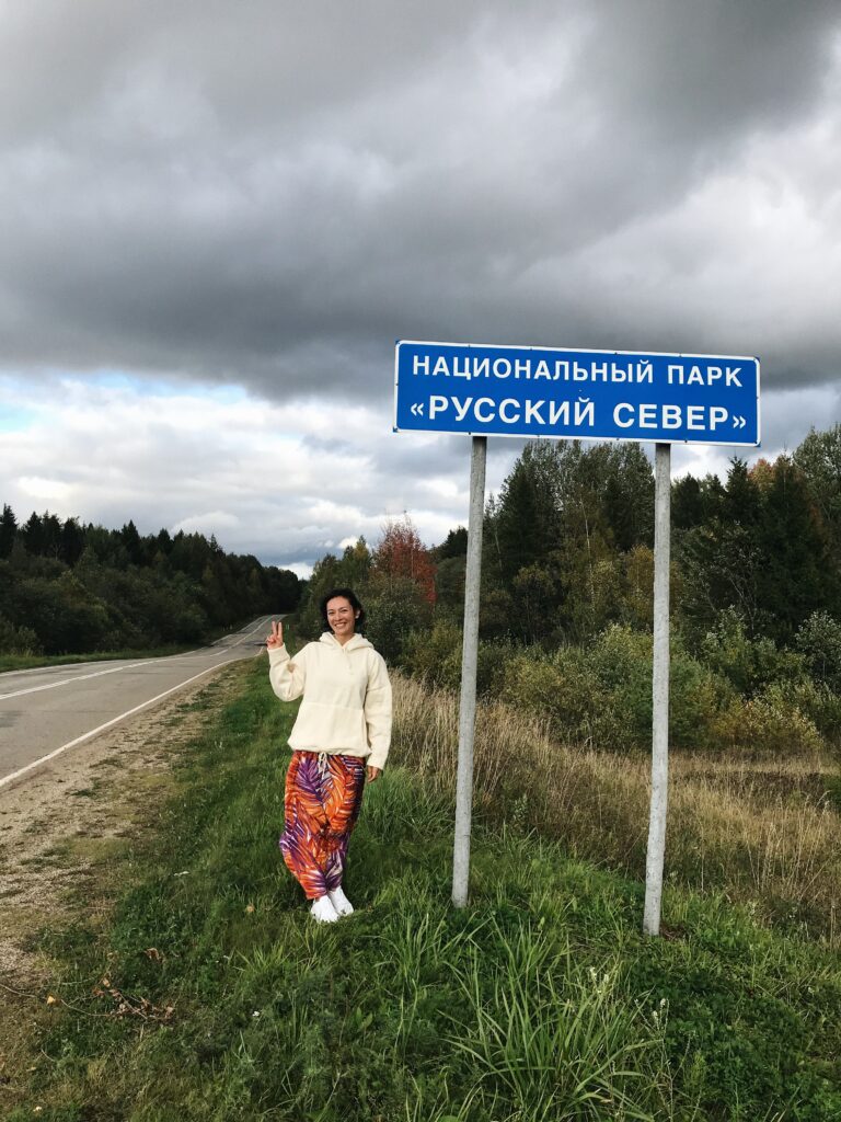 Vologda | Блог in-my-shoes.ru