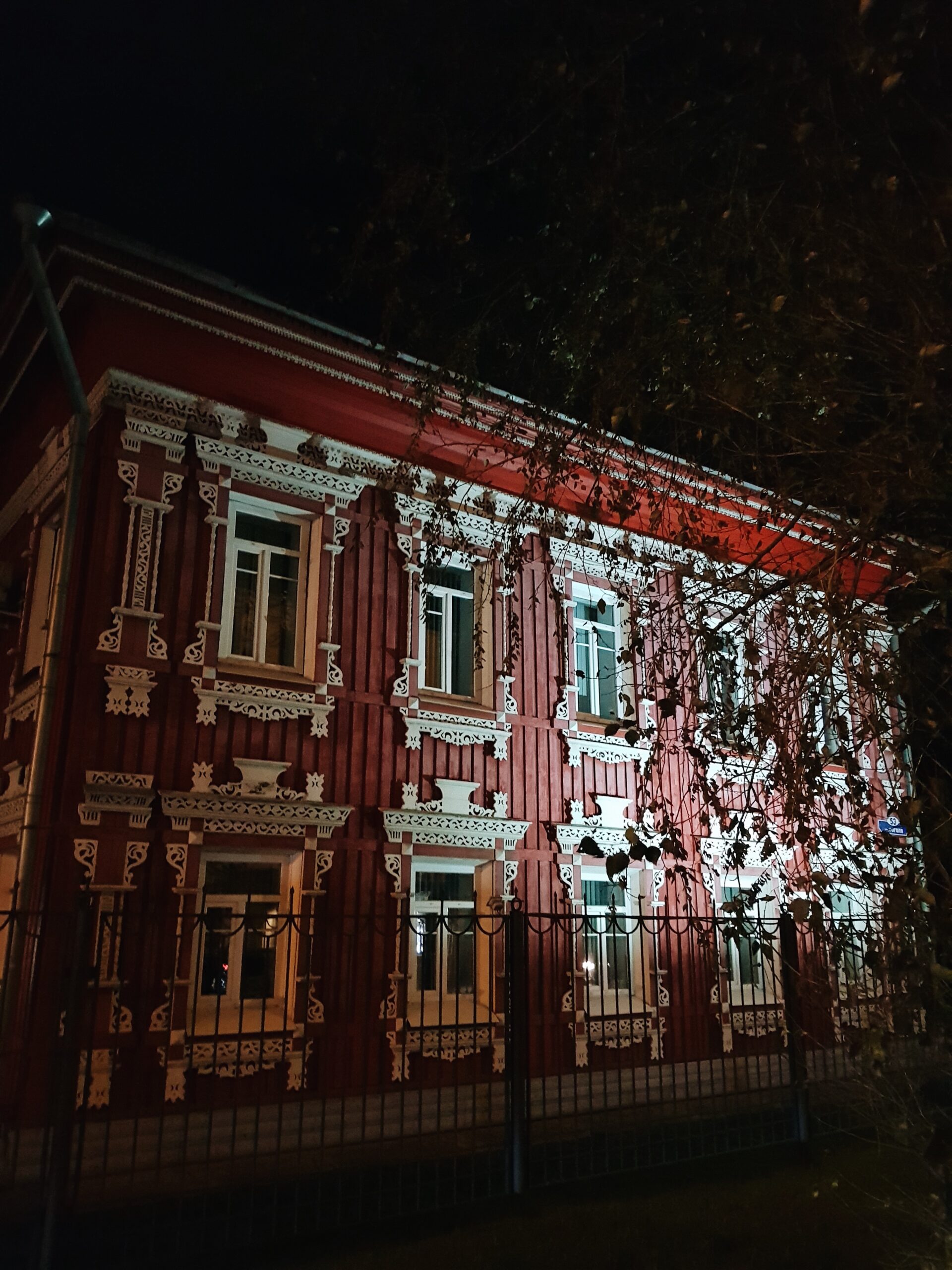 Vologda | Блог in-my-shoes.ru