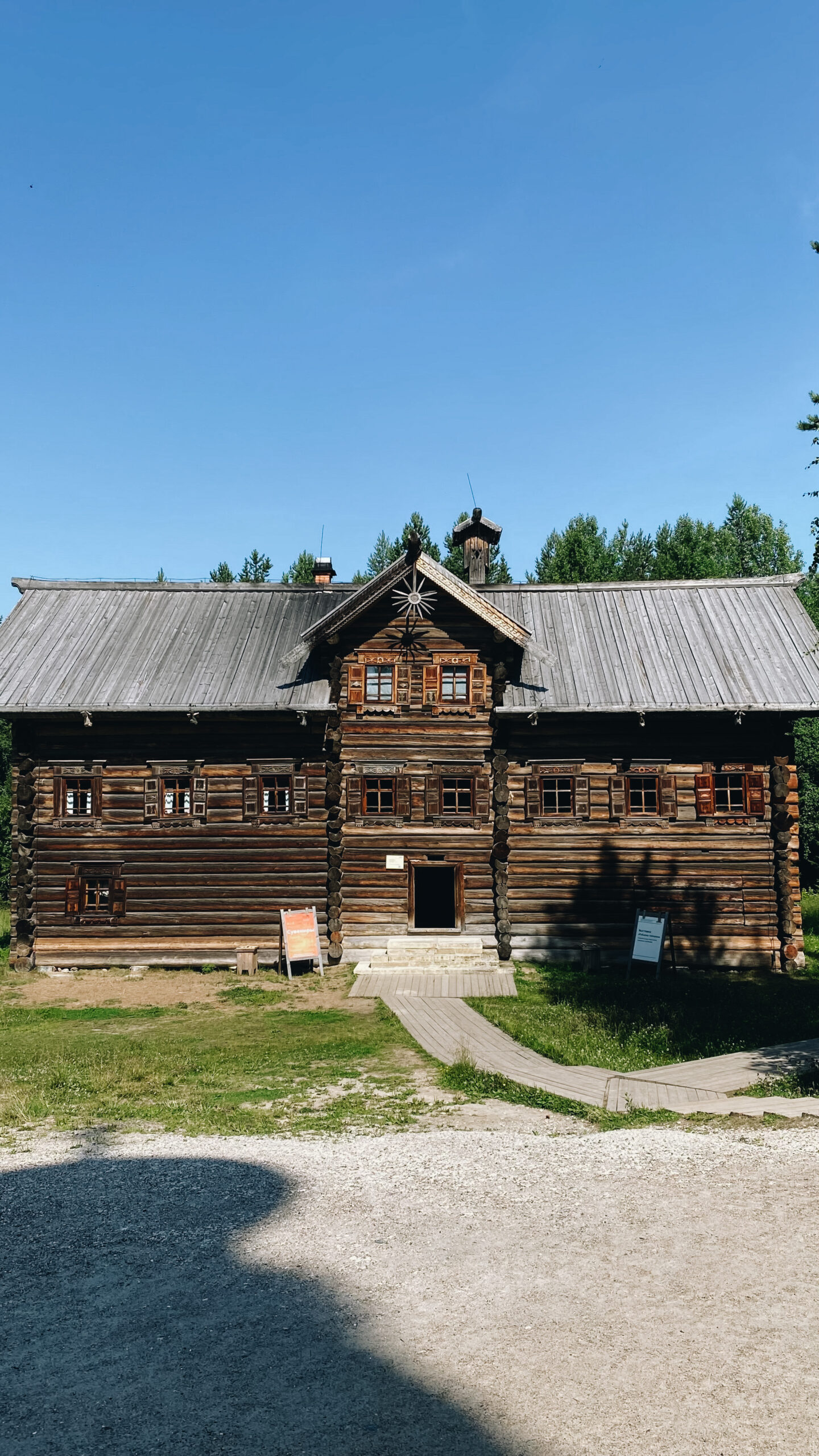 Arkhangelsk | Блог in-my-shoes.ru