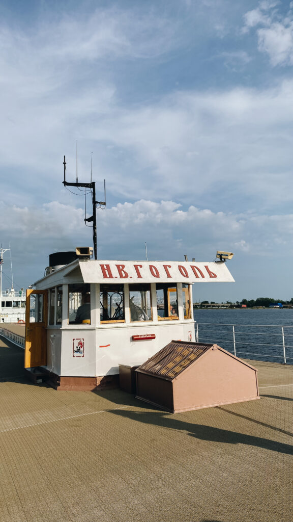 Arkhangelsk | Блог in-my-shoes.ru