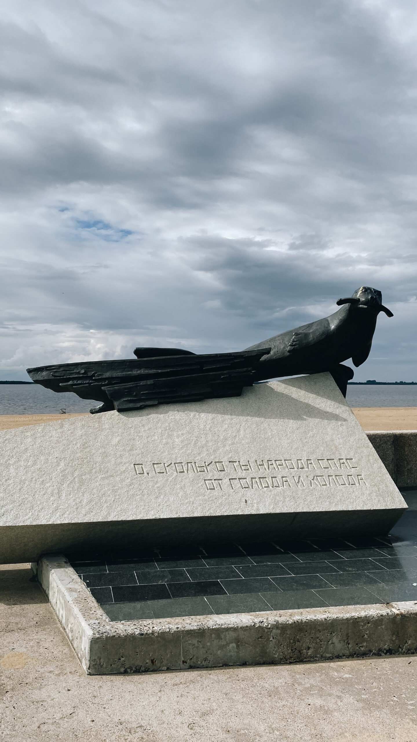 Arkhangelsk | Блог in-my-shoes.ru